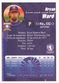 2005 Liga Mexicana de Beisbol #NNO Bryan Ward Back