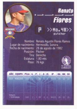 2005 Liga Mexicana de Beisbol #NNO Renato Flores Back