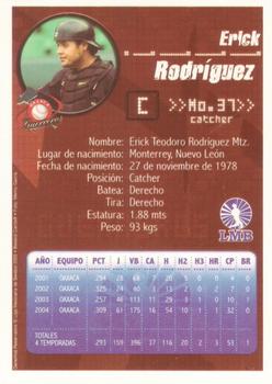 2005 Liga Mexicana de Beisbol #NNO Erick Rodriguez Back