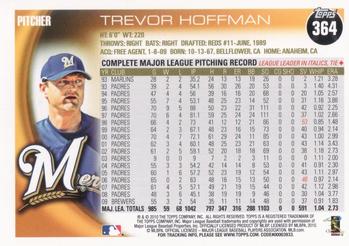 2010 Topps #364 Trevor Hoffman Back
