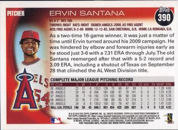 2010 Topps #390 Ervin Santana Back