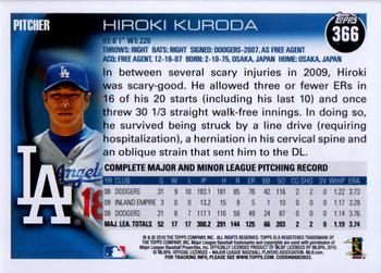 2010 Topps #366 Hiroki Kuroda Back