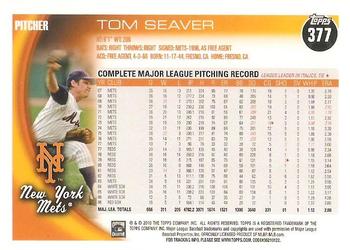 2010 Topps #377 Tom Seaver Back