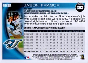 2010 Topps #393 Jason Frasor Back