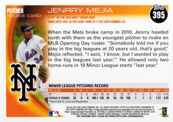2010 Topps #395 Jenrry Mejia Back