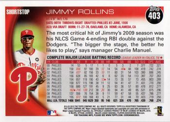 2010 Topps #403 Jimmy Rollins Back