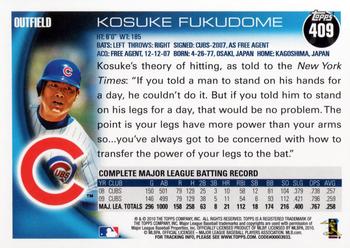 2010 Topps #409 Kosuke Fukudome Back