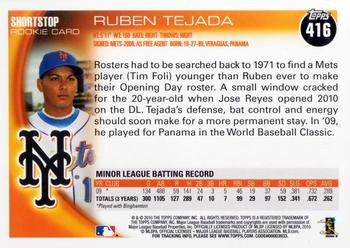 2010 Topps #416 Ruben Tejada Back