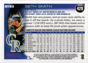 2010 Topps #429 Seth Smith Back