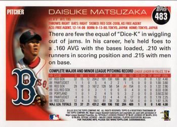 2010 Topps #483 Daisuke Matsuzaka Back