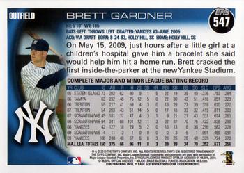 2010 Topps #547 Brett Gardner Back