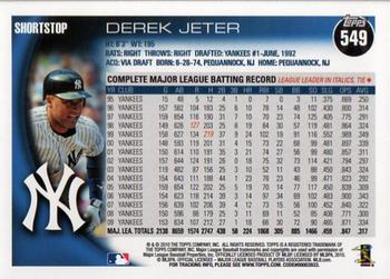 2010 Topps #549 Derek Jeter Back