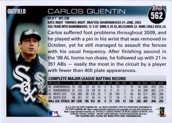 2010 Topps #562 Carlos Quentin Back