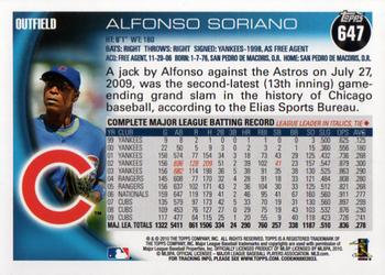 2010 Topps #647 Alfonso Soriano Back