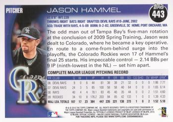 2010 Topps #443 Jason Hammel Back