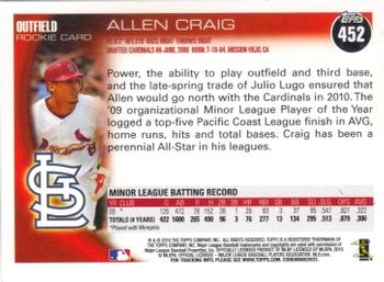 2010 Topps #452 Allen Craig Back