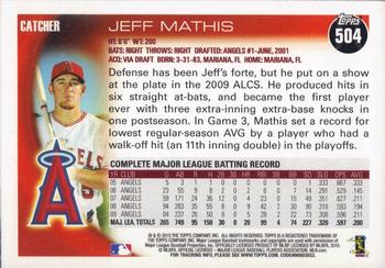 2010 Topps #504 Jeff Mathis Back