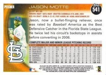 2010 Topps #541 Jason Motte Back