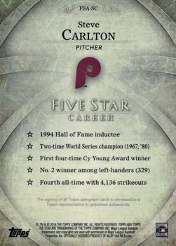 2014 Topps Five Star #FSA-SC Steve Carlton Back
