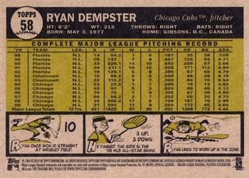 2010 Topps Heritage #58 Ryan Dempster Back