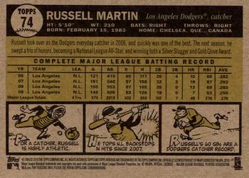 2010 Topps Heritage #74 Russell Martin Back