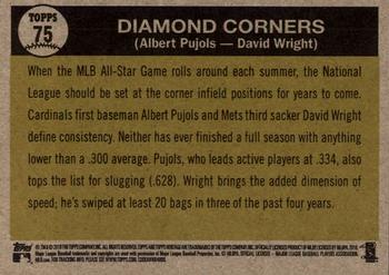 2010 Topps Heritage #75 Diamond Corners (Albert Pujols / David Wright) Back
