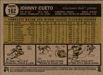 2010 Topps Heritage #162 Johnny Cueto Back
