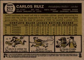2010 Topps Heritage #217 Carlos Ruiz Back