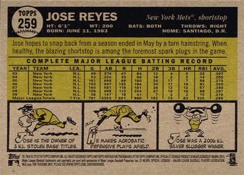 2010 Topps Heritage #259 Jose Reyes Back
