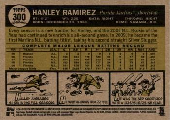 2010 Topps Heritage #300 Hanley Ramirez Back
