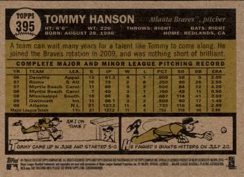 2010 Topps Heritage #395 Tommy Hanson Back
