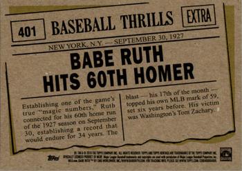 2010 Topps Heritage #401 Babe Ruth Back