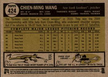 2010 Topps Heritage #424 Chien-Ming Wang Back
