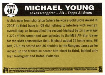 2010 Topps Heritage #467 Michael Young Back