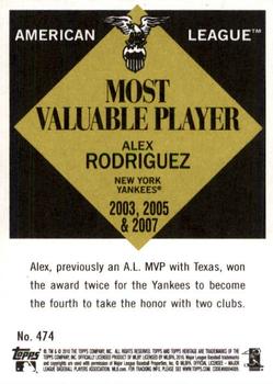 2010 Topps Heritage #474 Alex Rodriguez Back