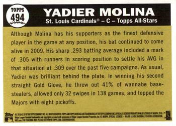 2010 Topps Heritage #494 Yadier Molina Back