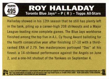 2010 Topps Heritage #495 Roy Halladay Back