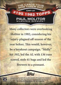 2010 Topps - The Cards Your Mom Threw Out #CMT-31 Paul Molitor Back
