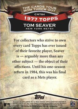 2010 Topps - The Cards Your Mom Threw Out #CMT84 Tom Seaver Back