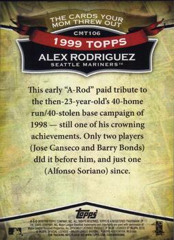 2010 Topps - The Cards Your Mom Threw Out #CMT106 Alex Rodriguez Back