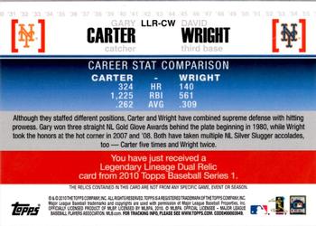 2010 Topps - Legendary Lineage Relics #LLR-CW Gary Carter / David Wright Back