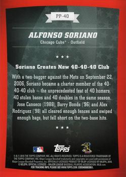 2010 Topps - Peak Performance #PP-40 Alfonso Soriano Back