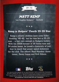 2010 Topps - Peak Performance #PP-79 Matt Kemp Back