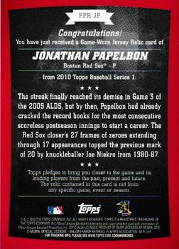 2010 Topps - Peak Performance Relics #PPR-JP Jonathan Papelbon Back