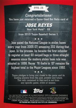 2010 Topps - Peak Performance Relics #PPR-JR Jose Reyes Back