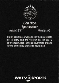 1987 WBTV Charlotte O's #NNO Bob Hice Back