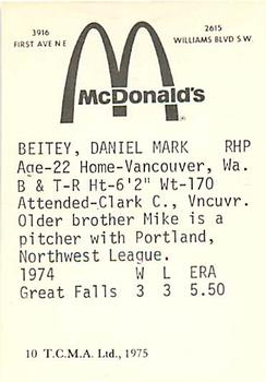 1975 TCMA Cedar Rapids Giants #10 Dan Beitey Back
