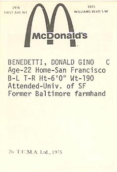 1975 TCMA Cedar Rapids Giants #26 Don Benedetti Back