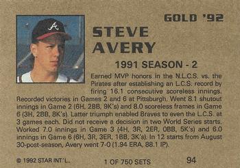 1992 Star Gold #94 Steve Avery Back