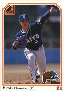 1991 BBM All-Star Game #439 Hiroki Nomura Front